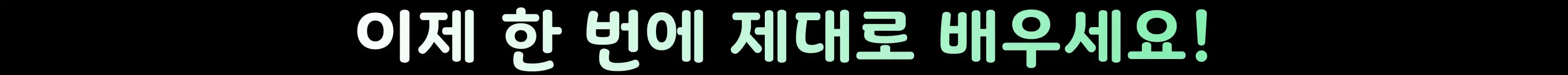 BX, BI, 패키지디자인, BX디자인, BIBX, 디자인실무, 디자인강의, 패키지강의, BX강의, 패키지디자이너, BX디자이너, 디자이너