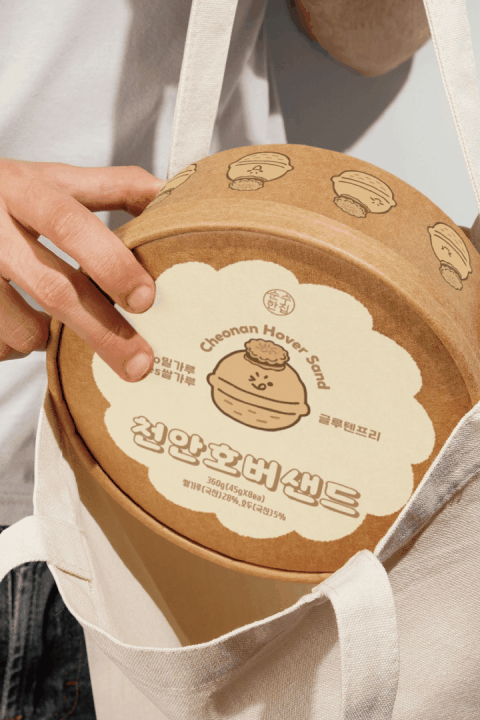 디어디자인 대표, 하상연 강의예제