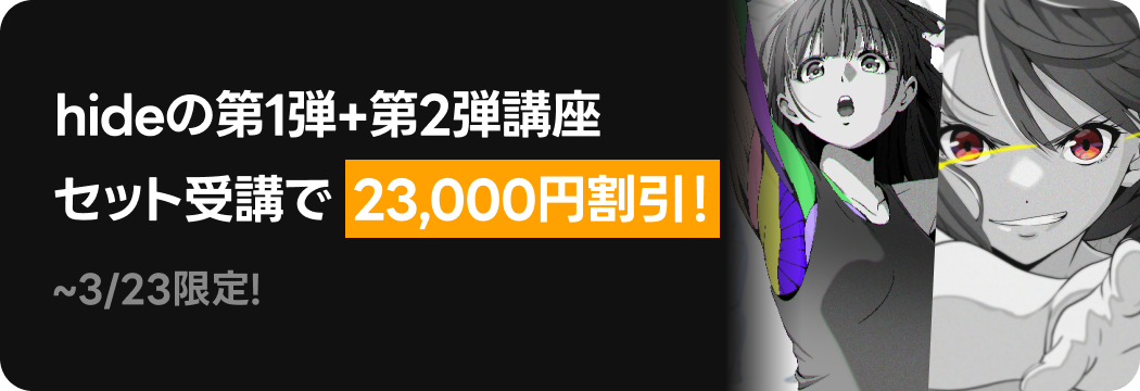 banner-m-01.png