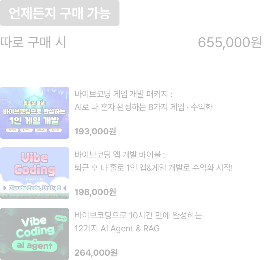 ImageSlide