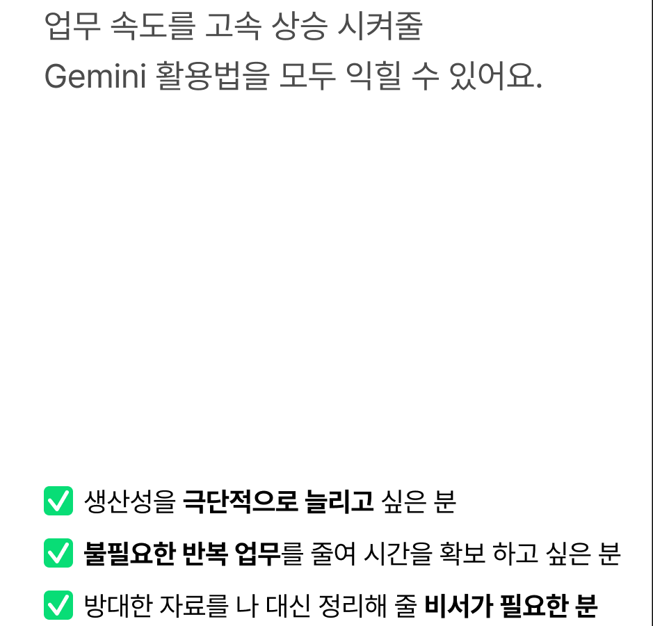 ImageSlide