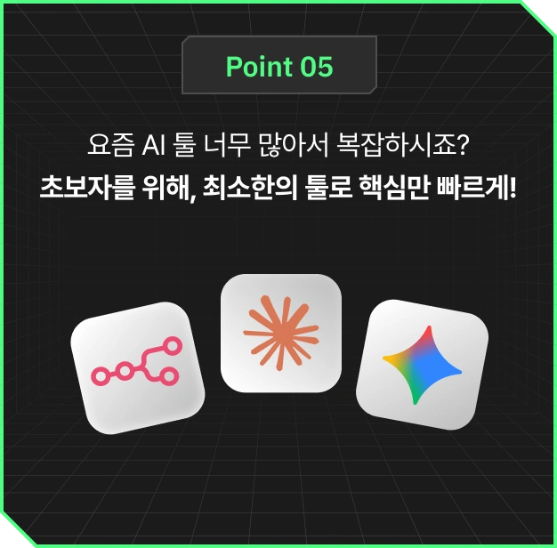 ImageSlide