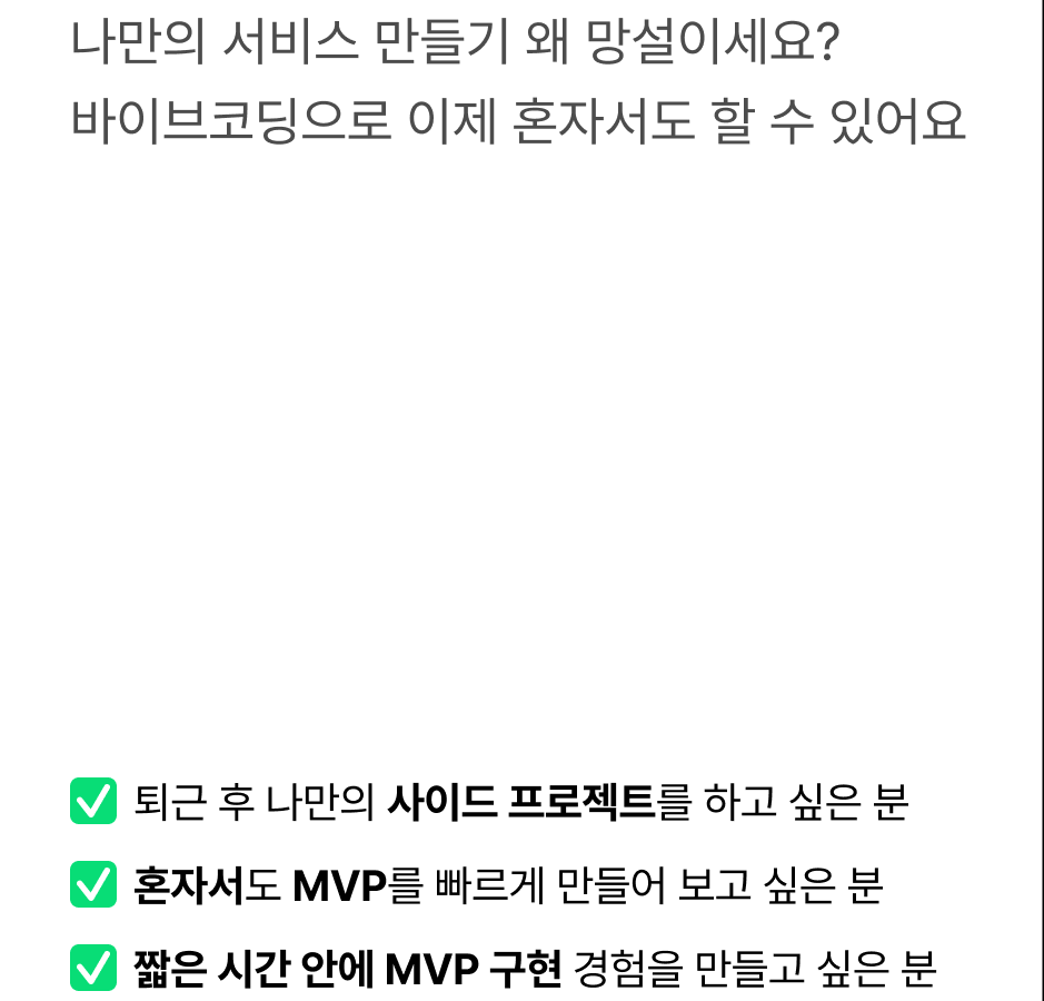 ImageSlide
