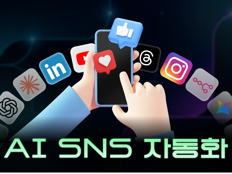 강의 대표이미지
