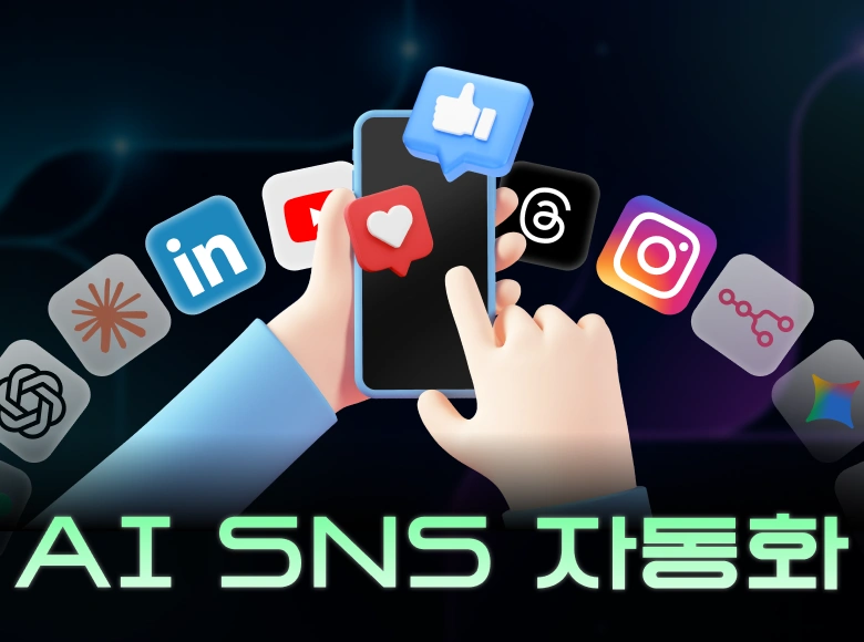 Course Cover Background Image