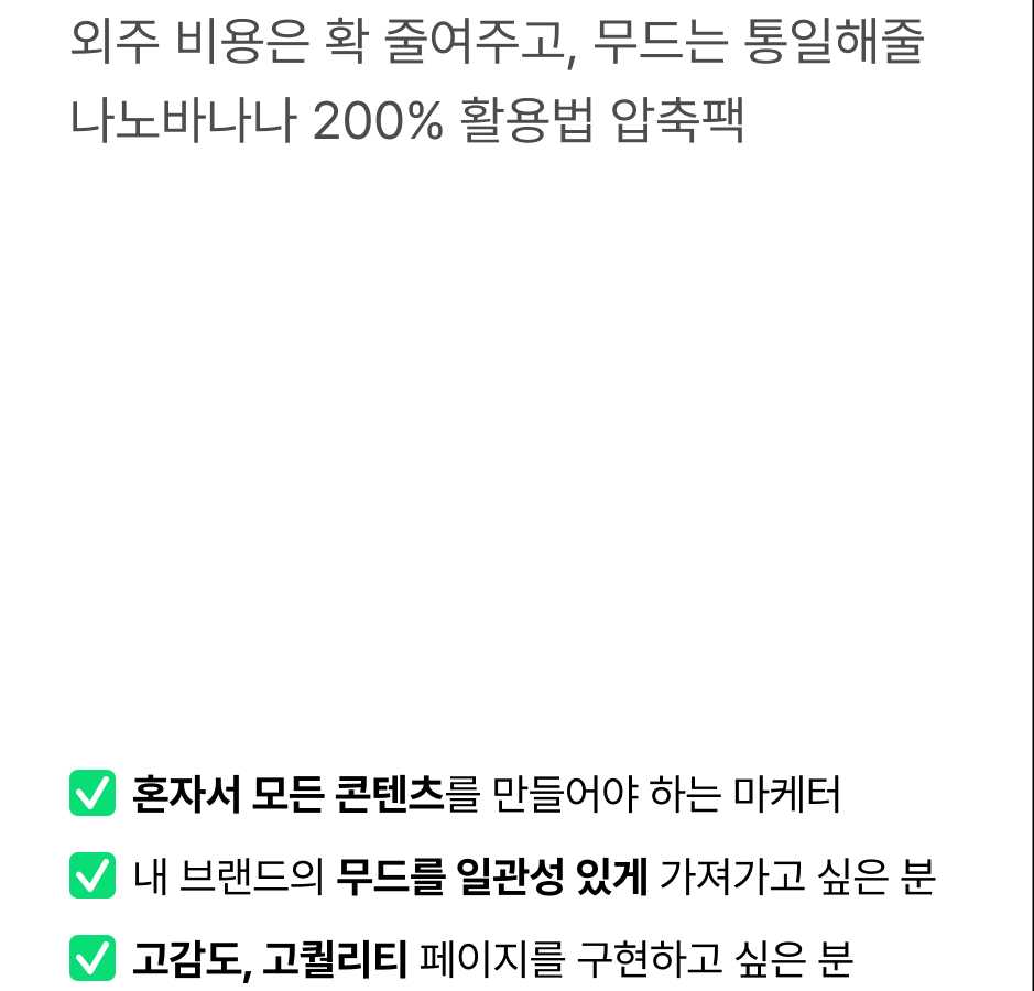 ImageSlide