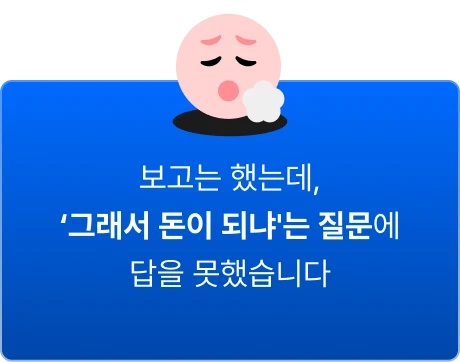ImageSlide
