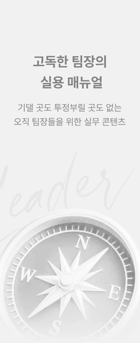실용매뉴얼로 이동