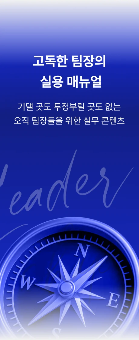 실용매뉴얼로 이동(호버)