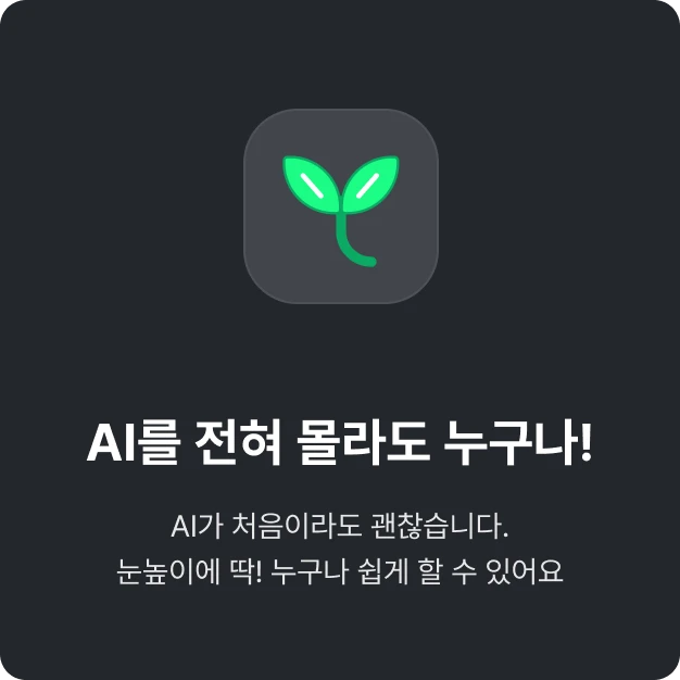 ImageSlide