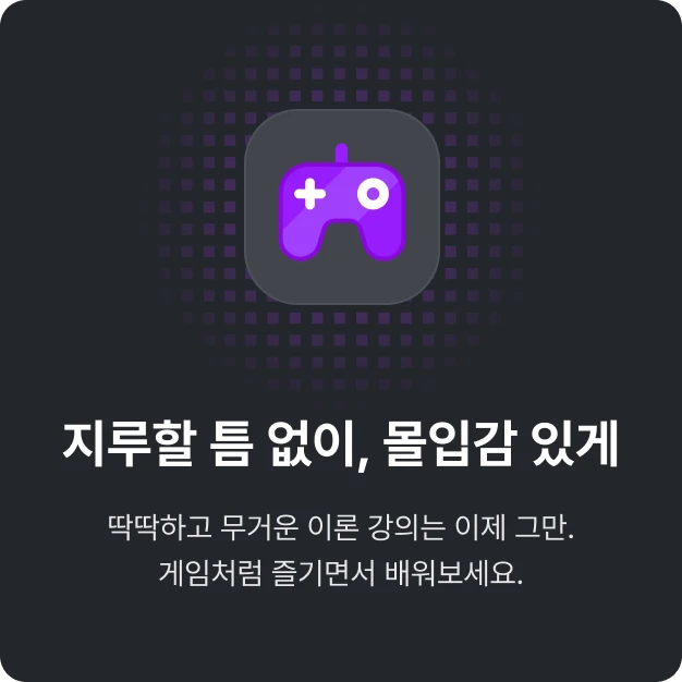 ImageSlide