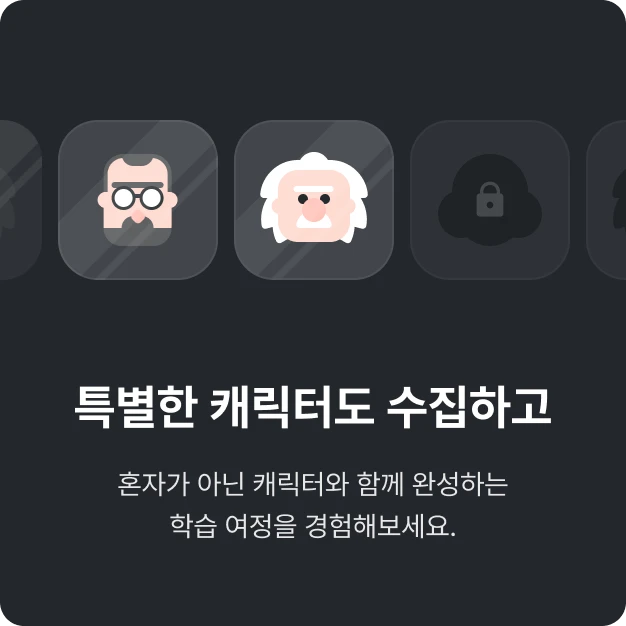ImageSlide
