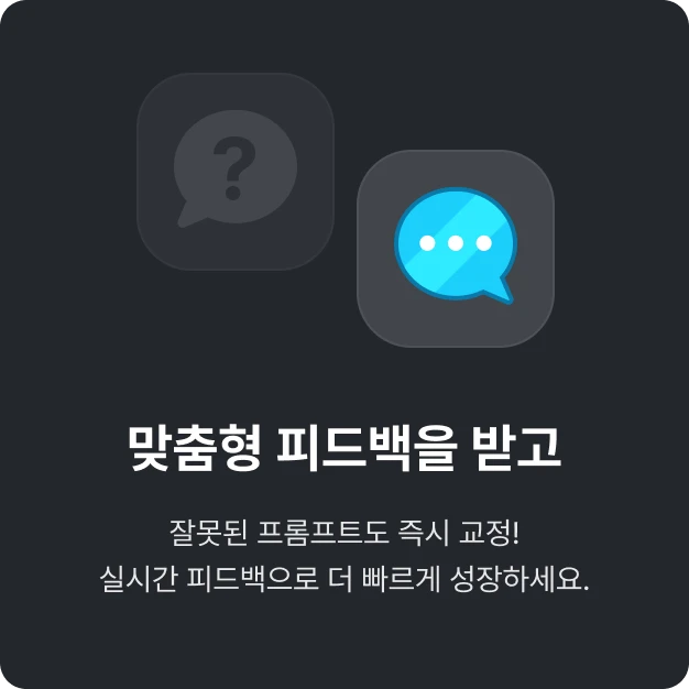 ImageSlide