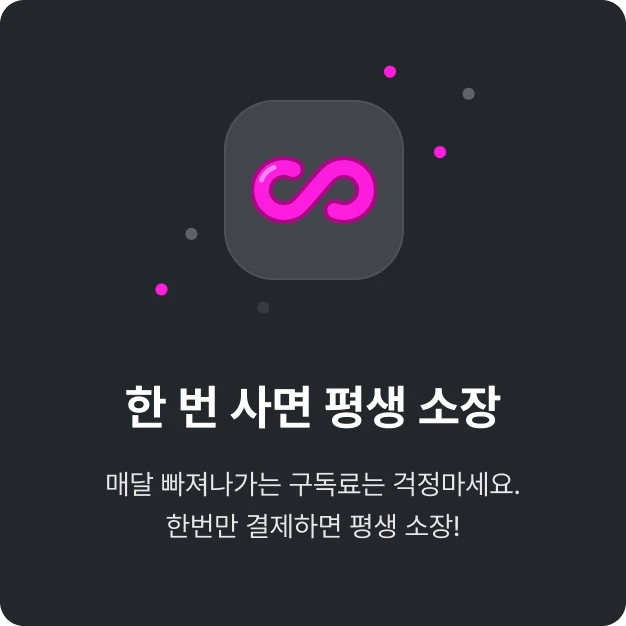 ImageSlide
