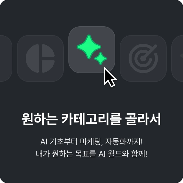 ImageSlide