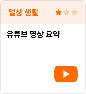 ImageSlide