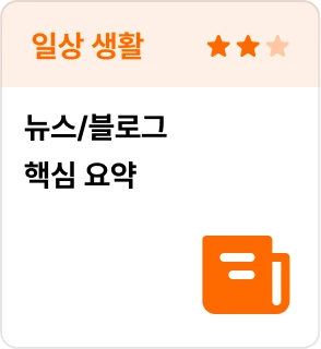 ImageSlide