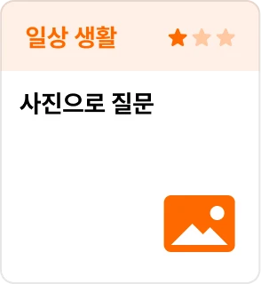 ImageSlide