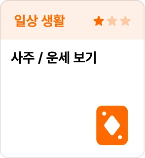 ImageSlide
