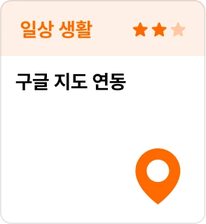 ImageSlide