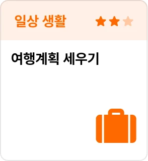 ImageSlide