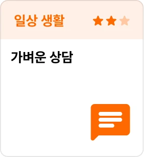 ImageSlide