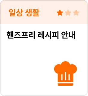 ImageSlide