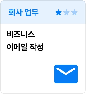ImageSlide