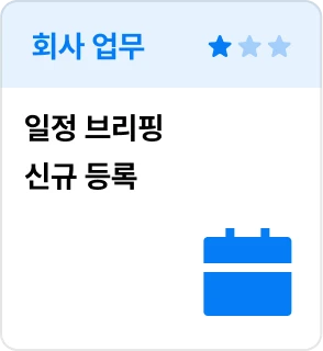 ImageSlide