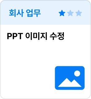 ImageSlide