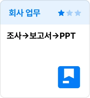 ImageSlide