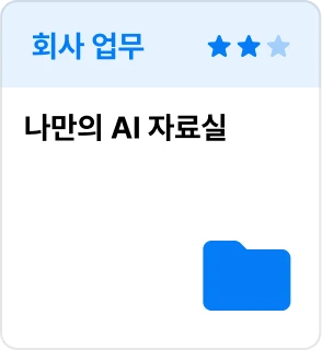 ImageSlide