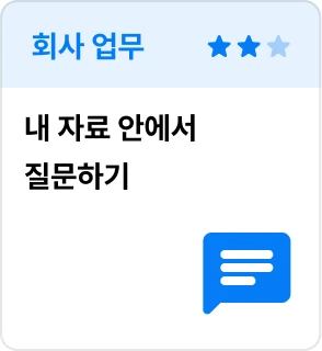 ImageSlide