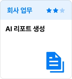 ImageSlide