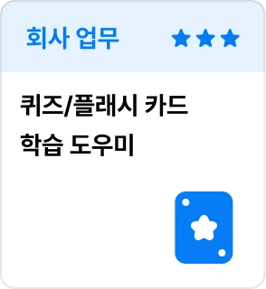 ImageSlide
