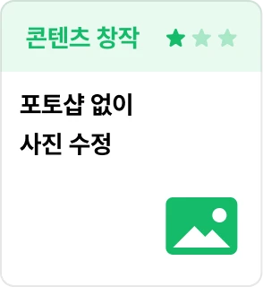 ImageSlide