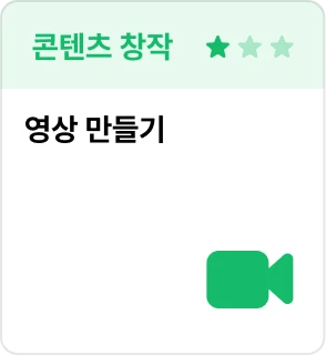 ImageSlide