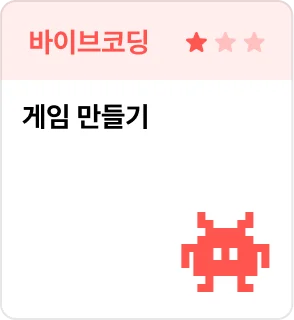 ImageSlide