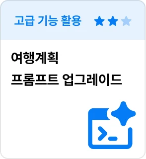 ImageSlide