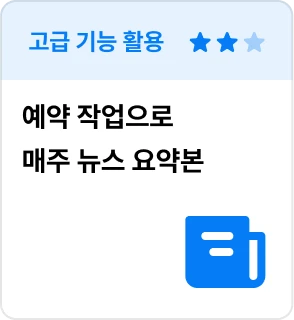 ImageSlide