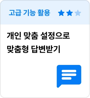 ImageSlide