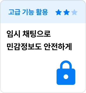 ImageSlide