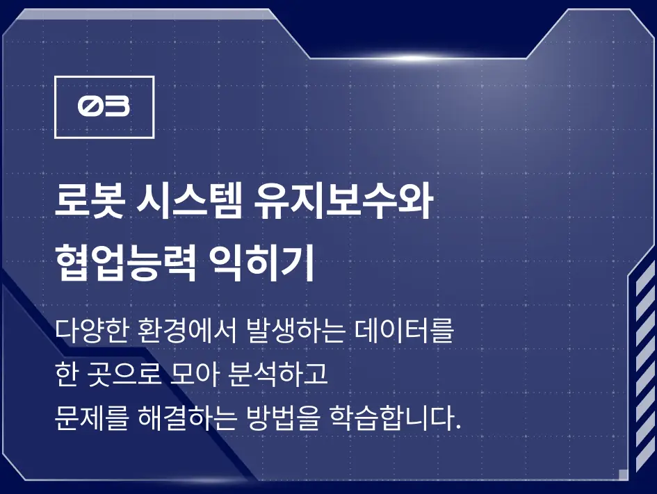 ImageSlide