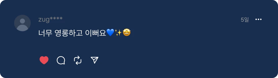 ImageSlide