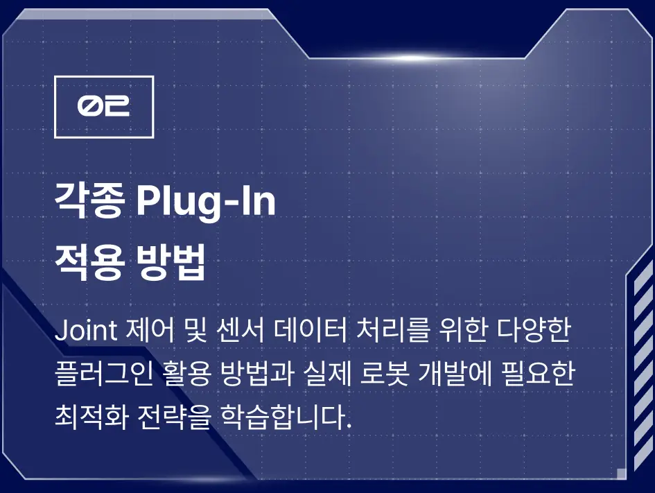 ImageSlide