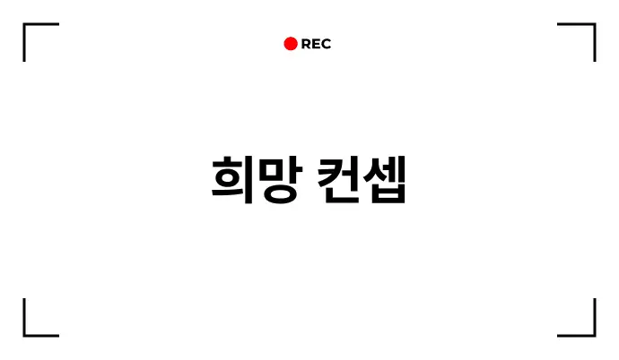 ImageSlide