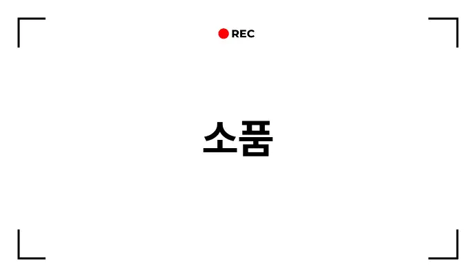 ImageSlide