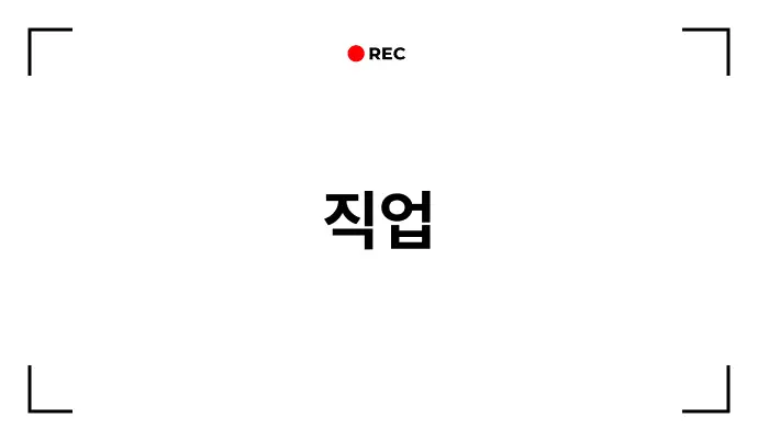 ImageSlide