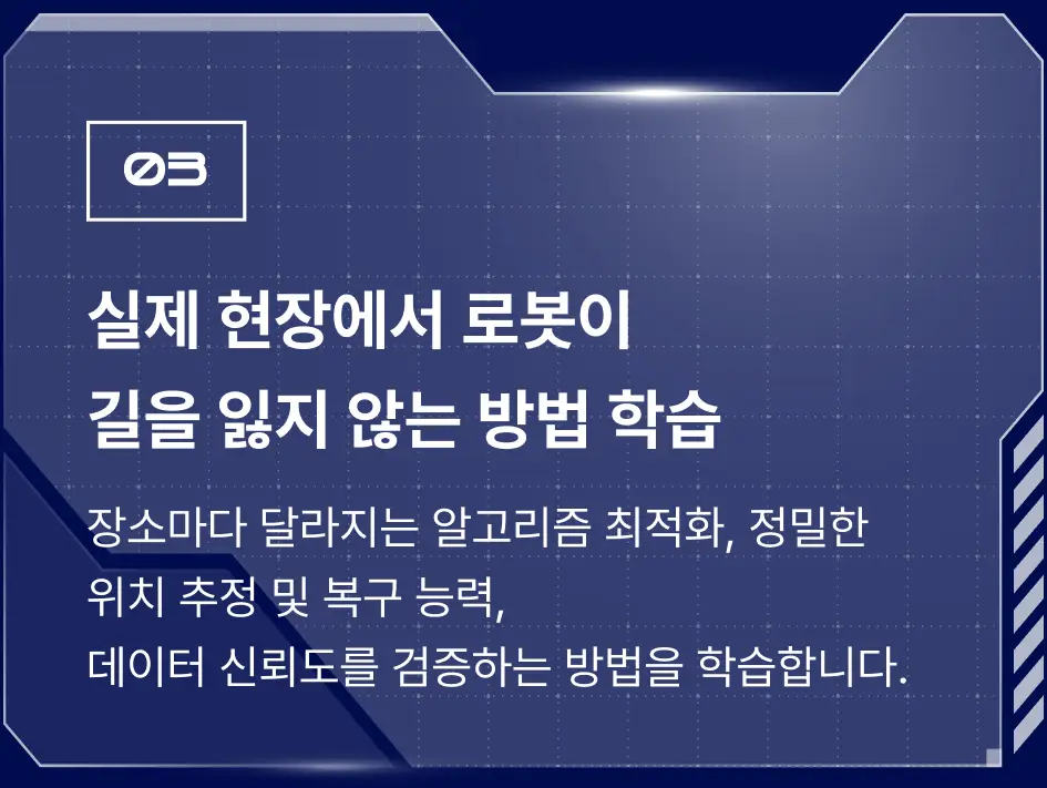 ImageSlide