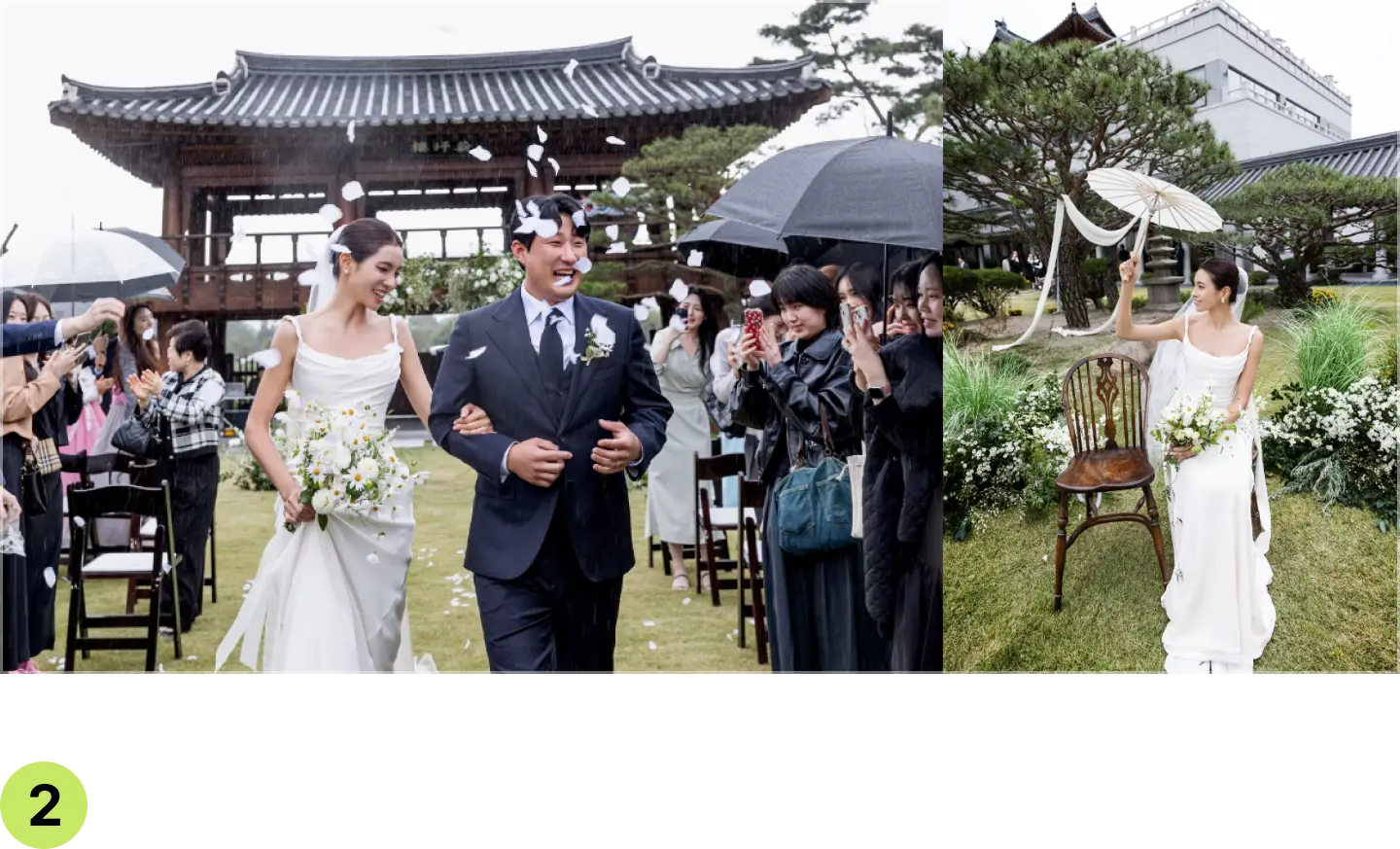ImageSlide<b>보정에서 절대 건드리지 않는 영역, 조심해서 다루는 영역</b>